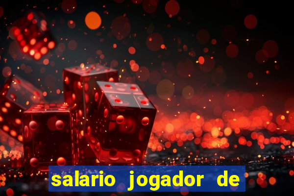 salario jogador de futsal barcelona